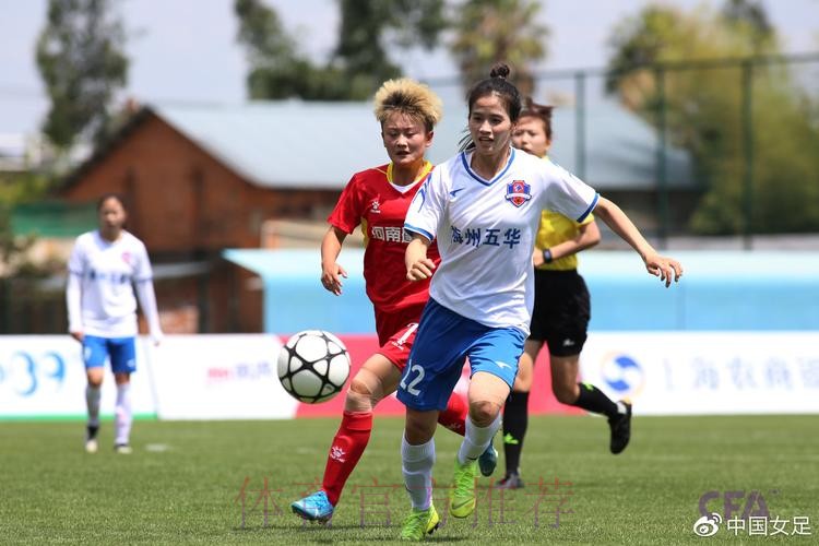 2021女超联赛第一阶段结束,武汉车谷江大全胜战绩领跑 2021女超联赛第一阶段结束,武汉车谷江大全胜战绩领跑