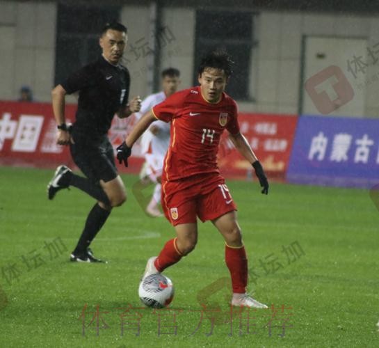 呼和浩特U-16四国赛 | 梁仕宇万项破门 中国2比2战平越南