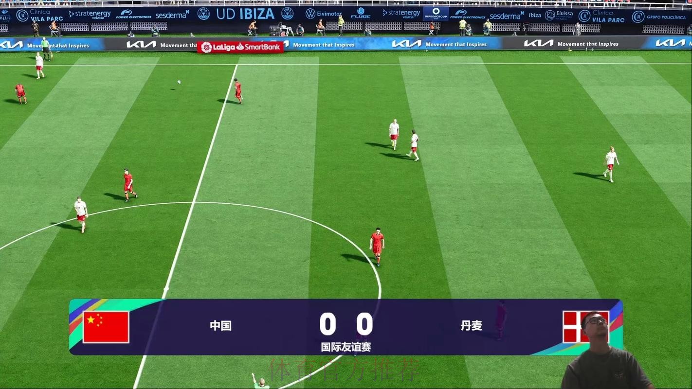 免费下载2026世界杯直播APP观看精彩赛事 免费下载2026世界杯直播APP观看精彩赛事